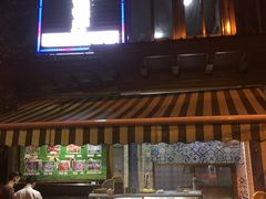 -新疆伊宁远征餐厅