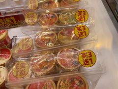 -味多美蛋糕(梨园店)