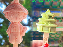 -天坛公园
