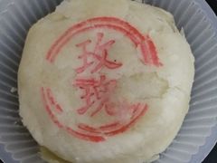 -北京稻香村(角门店)