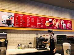 -星巴克臻选(成都东方新希望天祥店)