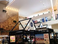 -阪急百货店(梅田总店)
