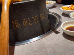 -野·大山里土鸡火锅(万科里店)
