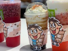 -奈雪的茶(仙林金鹰店)