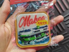 -孖记茶档·热腾茶餐(荔湾领展广场店)