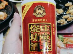 -民生烤虾(车家岭店)