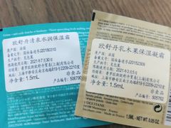 -杭州西湖银泰百货