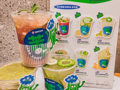 -炖物24章·顺时轻养茶(杭州保利时光里店)