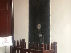 -苏州文庙(姑苏区)