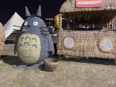 -世界之窗阿尔卑斯冰雪世界