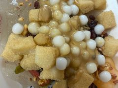 -串妹花式冰粉(乐山总店)