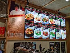 -老健康贾姨原味馆