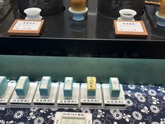 -KUNCHA鲲茶·江西制茶(铜锣湾店)