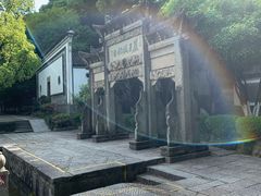 -严子陵钓台(富春江小三峡)