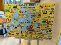 -阳澄湖费尔蒙酒店