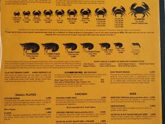 菜单-Ministry of Crab(科伦坡店)