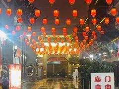 -沙县小吃文化城