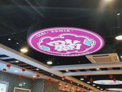 大堂-点都德(千灯湖环宇城店)