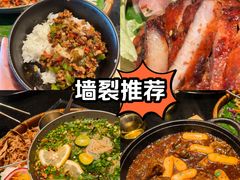 -醉壹号海鲜大排档(厦门店)