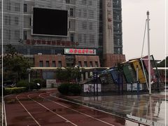 -泰安市全民健身中心