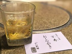 -蟹道乐(網元別館店)