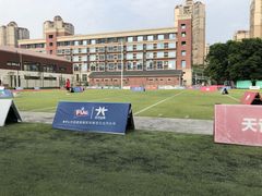 -佛山天行达阵橄榄球学院（南海校区））