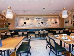 大堂-天怡興·百年蒸饺(中心书城店)