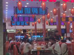 -簋街仔仔小龙虾(总店)