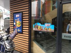 门面-麦当劳(乳山路店)