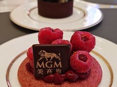 -视博茶点(美狮美高梅店)