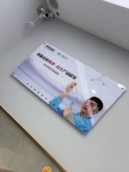 -悟空祛痘·诺奖技术专业店