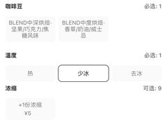 -爱樂咖啡(青年体育公园店)
