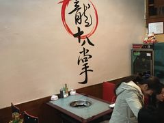 -盖帮鳝鱼串串(东郊记忆店)