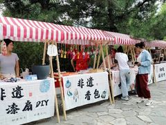 -阳台山自然风景区