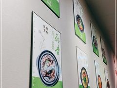 -春雨羊汤店(广开四马路总店)