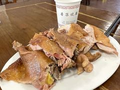 -普集烧鸡(新店)