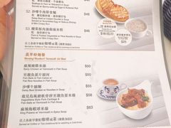 菜单-翠华餐厅(香港国际机场店)