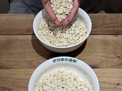 -老刘家永盛斋·传统泡馍(东关南街店)