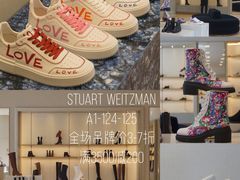 -王府井奥莱临潼小镇(临潼店)