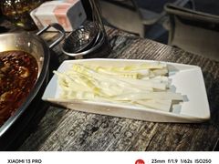 -七友美蛙鱼头火锅(坂田店)