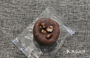 Mini Brownie