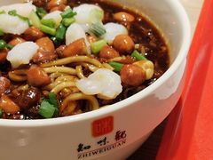 -知味观(翡翠城店)