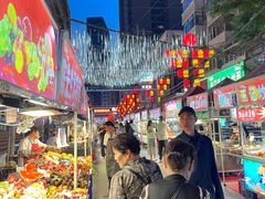 -正宁路小吃夜市