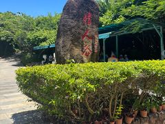 -三亚蜈支洲岛旅游区