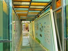 -白塘生态植物园