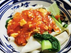 -福瑞记老孙头biangbiang面(新生路店)