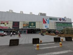 -北京华联购物中心(天通苑店)