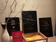 -宣和苑(华侨新村店)