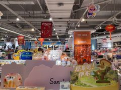 -TOYSRUS玩具反斗城(杭州萧山万象汇店)
