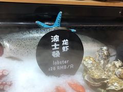 -玩米匠(寿司·刺身·金水正弘城店)